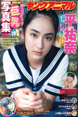 两女 一杯在线观看